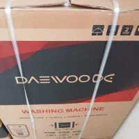 سه تیکه نو نو