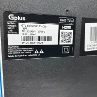 تلویزیون ۵۰ اینج جی پلاس|تلویزیون و پروژکتور|لنگرود, |دیوار