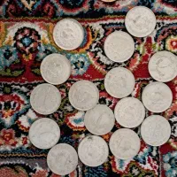تعداد زیادی سکه های دوران پهلوی و جمهوری اسلامی
