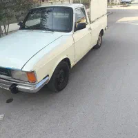 وانت پیکان فروشی فوری