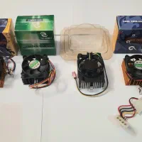 فن های قدیمی کامپیوتر، آکبند