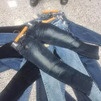 شلوار جین سایز کوچک|لباس|شیراز, ریاستی|دیوار