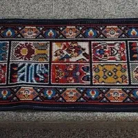 قالی