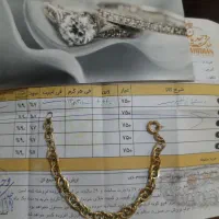 دستبند انگشتر و زنجیر