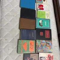 کتاب|کتاب و مجله ادبی|اصفهان, خانه اصفهان|دیوار