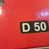 نگهدارنده براکت هولدر پایه دیواری تلویزیون|تلویزیون و پروژکتور|شهریار, شهریار|دیوار