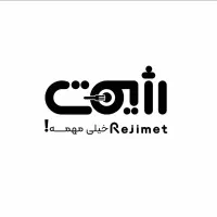 آشپز