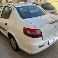 فروش رانا fu5