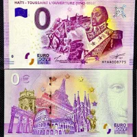 اسکناس صفریورو شهر کلن|کلکسیون سکه، تمبر، اسکناس|بوشهر, |دیوار