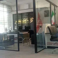 میرال شیشه