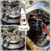 چربی زدا بیز