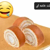 تولید رولت خامه ای