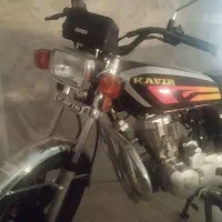 فروش موتور