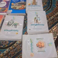 کتاب وجزوه کنکور تجربی