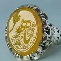 دعانویس رحمانی