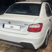 ساینا 1401 درجه یک