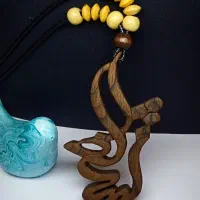 اکسسوری های چوبی