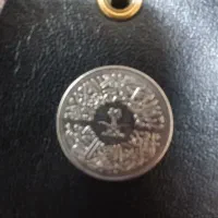 سکه عتیقه  قرش واحد|کلکسیون سکه، تمبر، اسکناس|محمدیه-قزوین, |دیوار