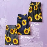 لباس