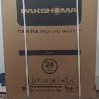 لباسشویی دوقلو  پاکشوما