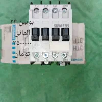 برق صنعتی|ماشین‌آلات صنعتی|رفسنجان, |دیوار