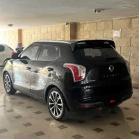 تیولی الیت