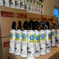 اسپری نانورخش