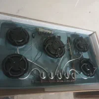 روگازی آشپز خونه