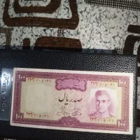 اسکناس رضا شاهی و محمد رضا شاهی|کلکسیون سکه، تمبر، اسکناس|دزفول, |دیوار