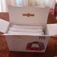 تونل ال ای دی