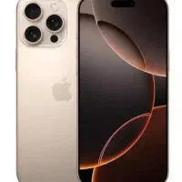 آیفون 16 پرو مکس 256