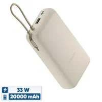 پاوربانک شیائومی PB2030MI ظرفیت 20000 میلی آمپر