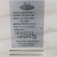 دستگاه حرفه ای کاشت ناخن|آرایشی، بهداشتی، درمانی|بندرعباس, |دیوار