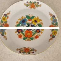 پیش دستی قطر ۱۹ سانتی متر|کلکسیون اشیاء عتیقه|اصفهان, همدانیان|دیوار