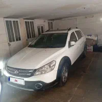 اچ سی کراس مدل 95