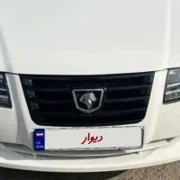 سورن‌‌پلاس‌دوگانه‌فابریک