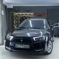 اجرای خدمات سرامیک و پولیش خودرو|خدمات موتور و ماشین|بندرعباس, |دیوار