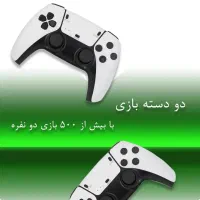 مینی PS5 با کمترین قیمت|کنسول، بازی ویدئویی و آنلاین|پاکدشت, پاکدشت (مامازند)|دیوار