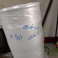 پخش|لوازم خیاطی و بافتنی|کرج, خرمدشت|دیوار