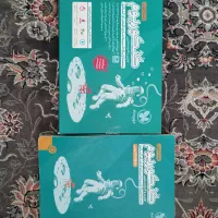 تعدادی کتاب رشته تجربی.با تخفیف عالی|کتاب و مجله آموزشی|زنجان, |دیوار