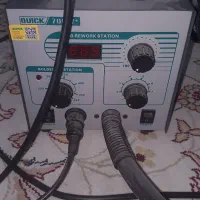هیتر و هویه کوییک 706+