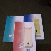 کتاب گفتگو با خدا نیل دونالد والش سه جلدی|کتاب و مجله ادبی|پیر بکران, |دیوار