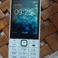 نوکیا ۲۳۰اصل ویتنام  دوسیمکارت ..سالم|موبایل|تهران, شهرک بعثت|دیوار