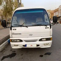 وسیله نقلیه