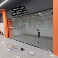 شیشه سکوریت و بالکن شیشه ای کریم زاده