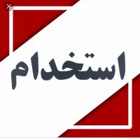 مربی آموزشی