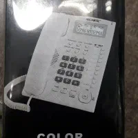 تلفن|تلفن رومیزی|قم, در بهشت|دیوار