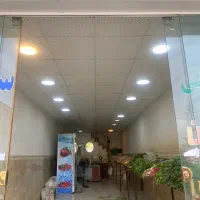 فروش-مغازه