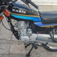 سی جی ال کبیر 95|موتورسیکلت|سبزوار, سیادتی|دیوار