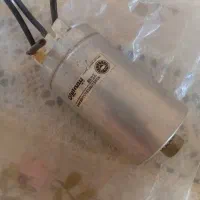 قاب لامپ هالوژنه به همراه لامپ وخازن|لامپ و چراغ|ساری, |دیوار